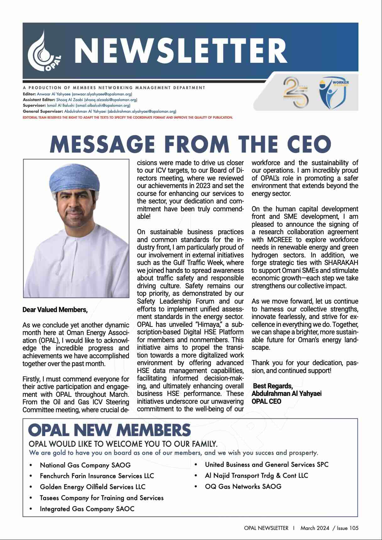 Newsletter Image