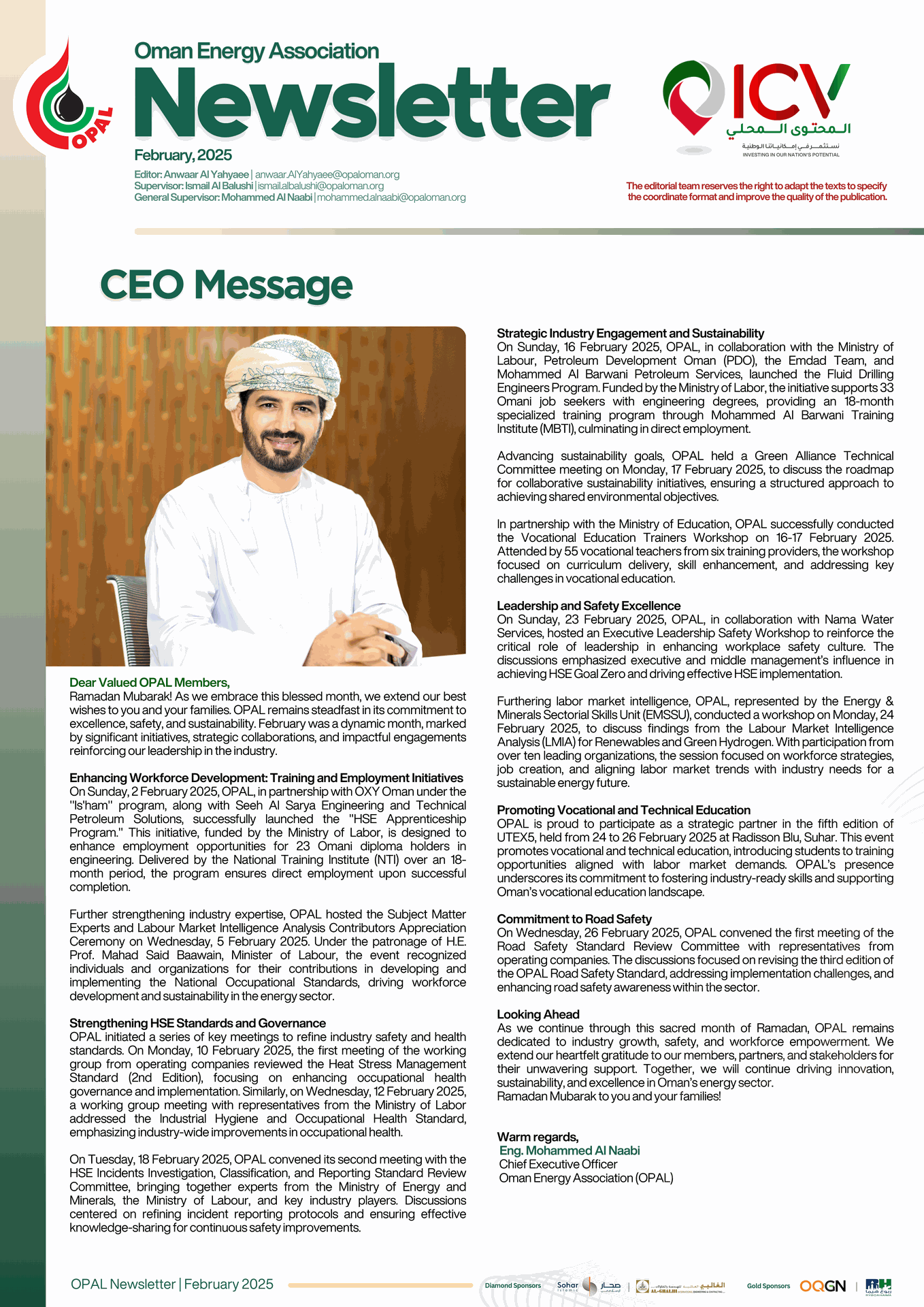 Newsletter Image