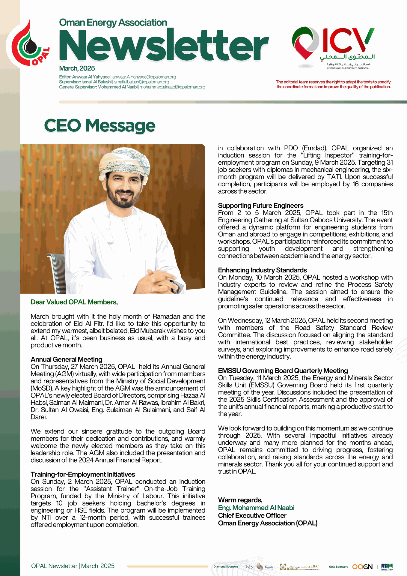 Newsletter Image