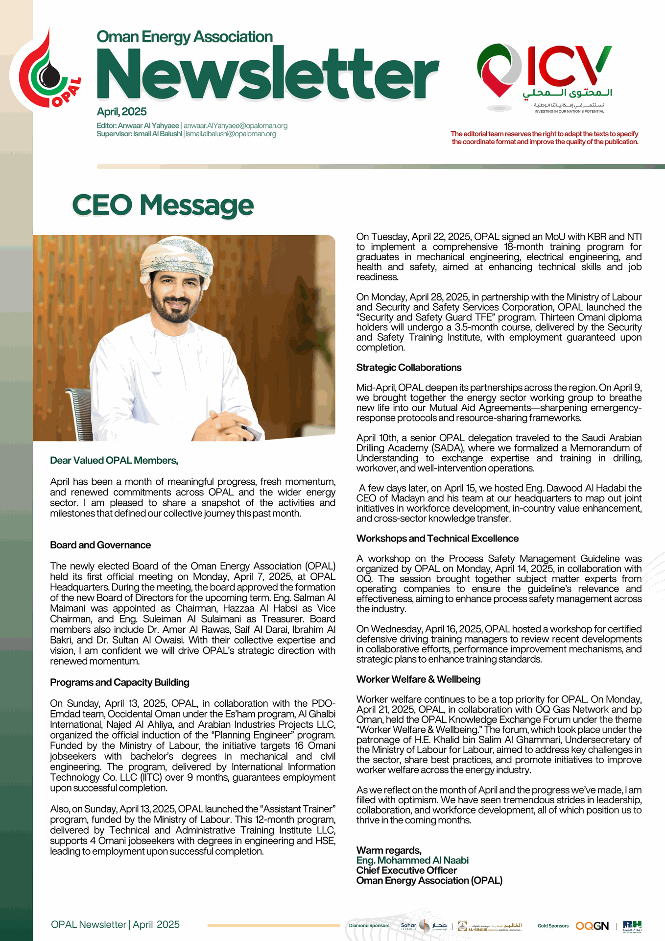 Newsletter Image