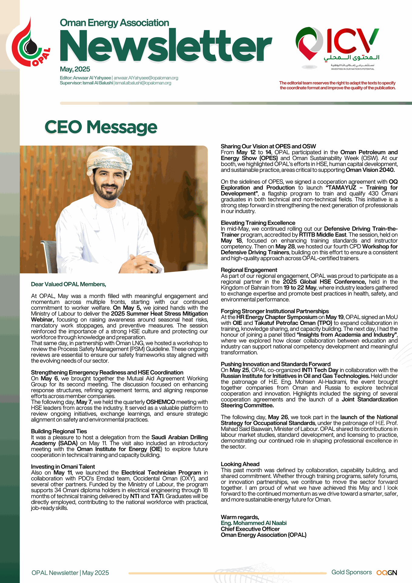 Newsletter Image