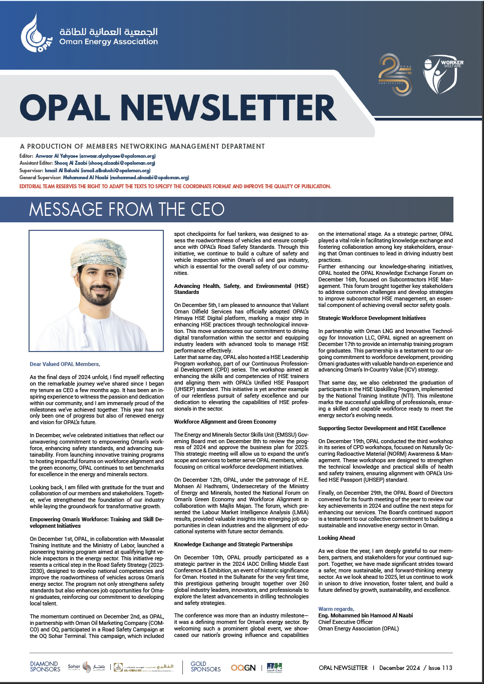 Newsletter Image