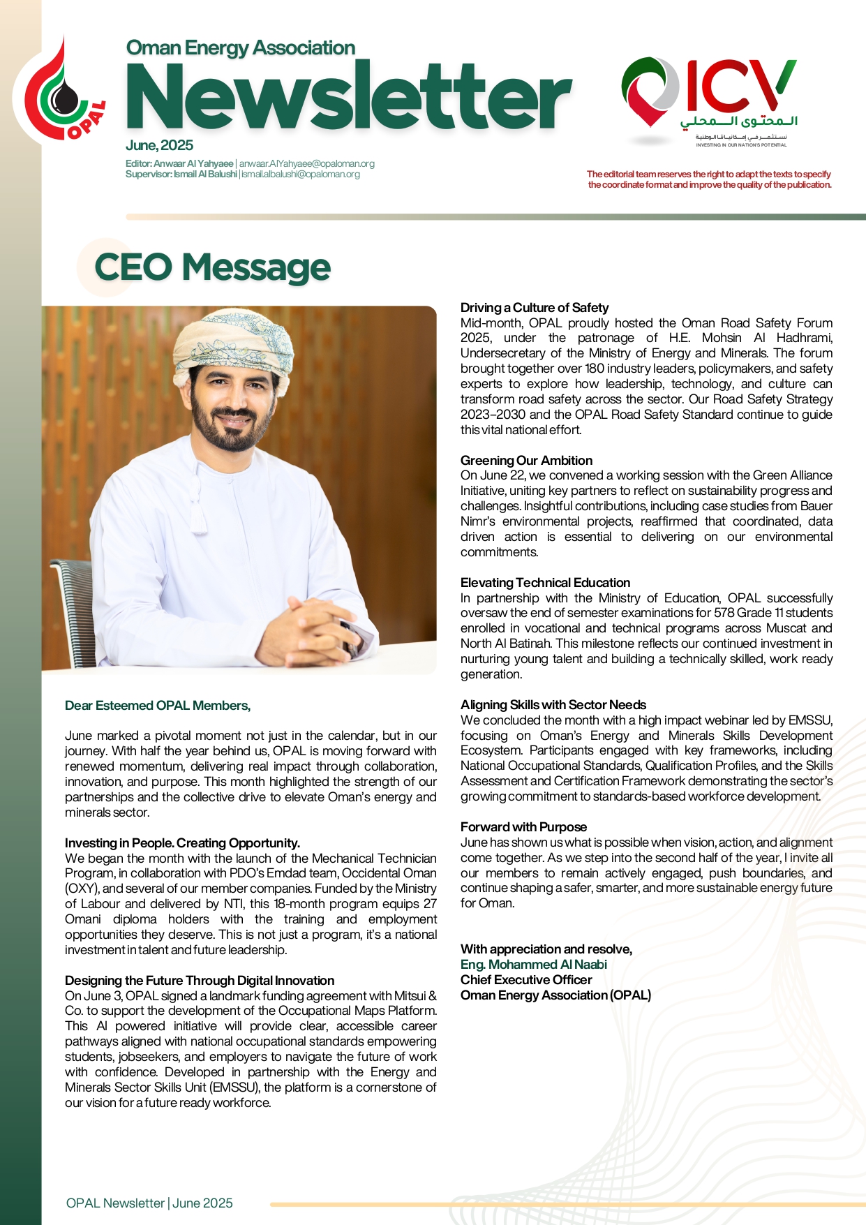 Newsletter Image