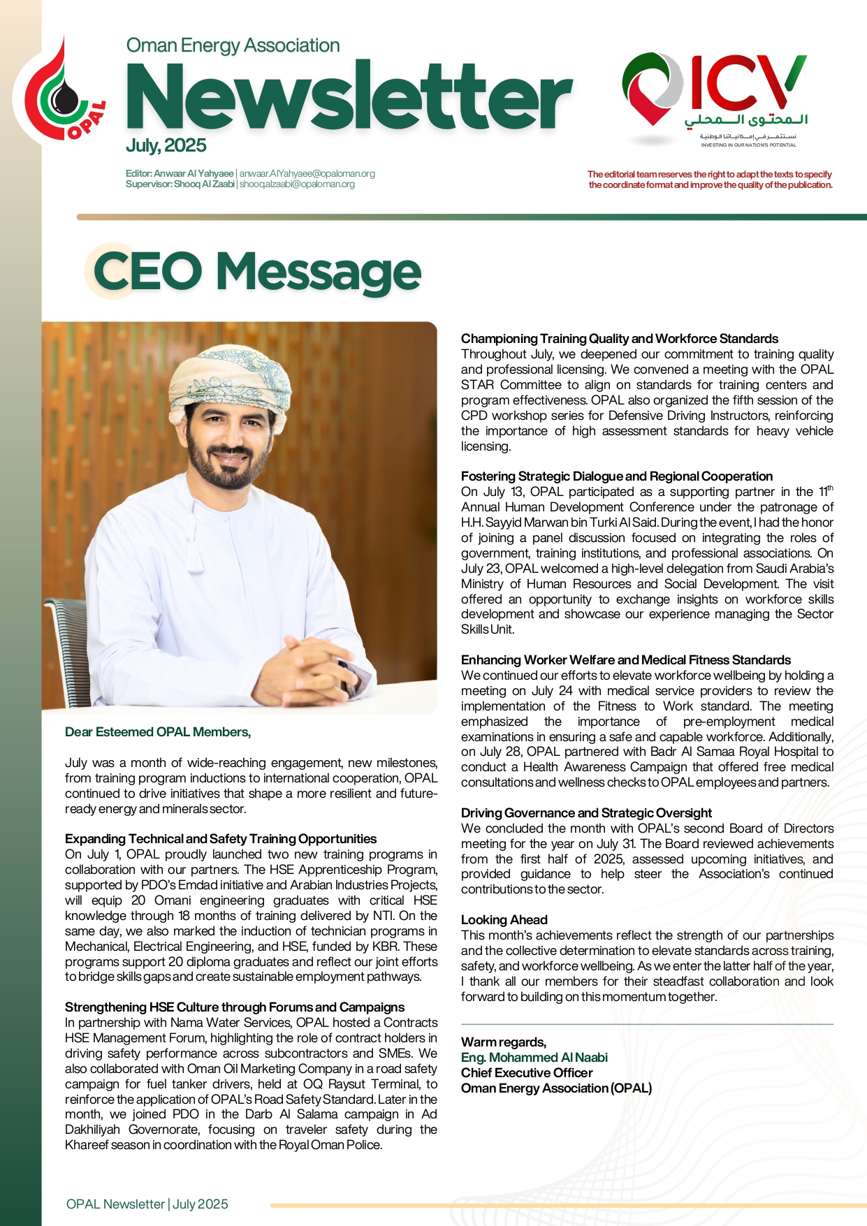 Newsletter Image